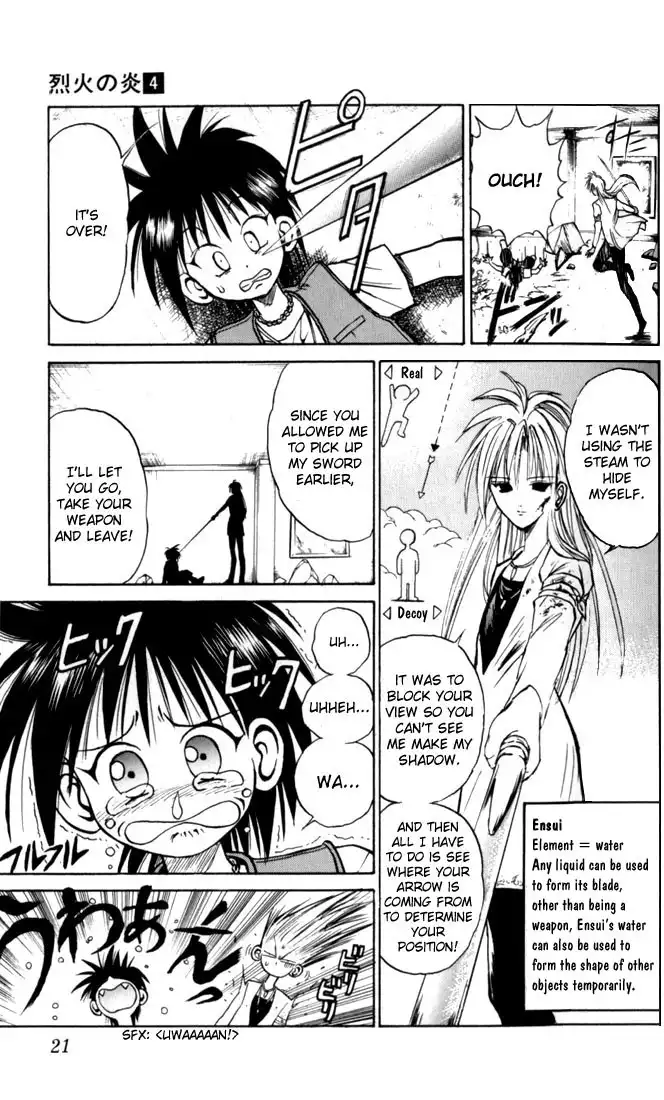 Flame of Recca Chapter 30 19